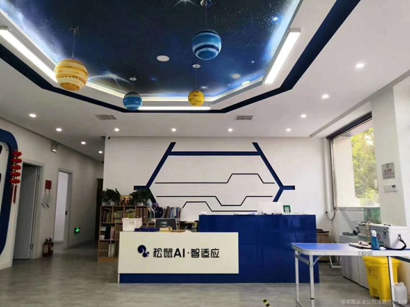 在当今信息化时代，一个高效的学生管理系统（SMS）已经成为学校不可或缺的一部分。本文将从多个维度对现有学生管理系统的优劣势进行对比分析，并指出其在实际应用中的关键点。