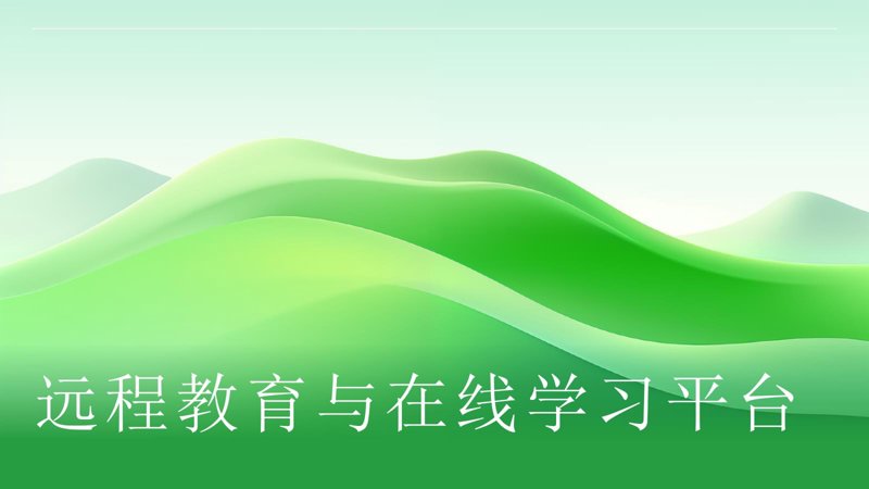 如何选择最适合的SaaS服务模式？