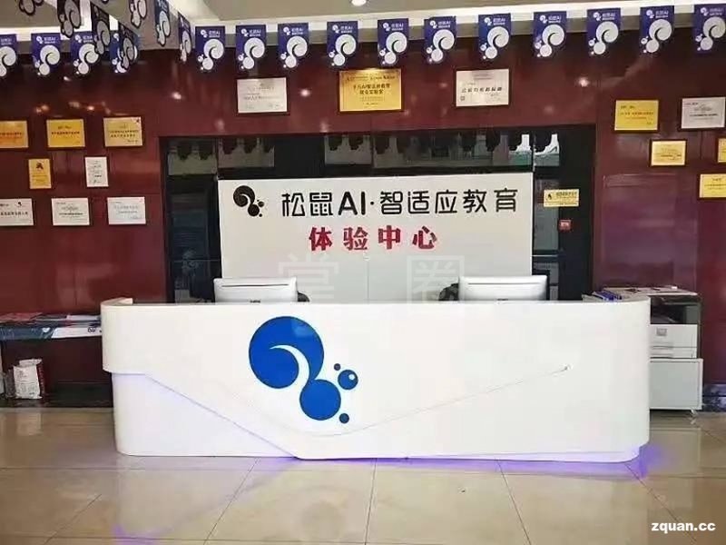 厦门出入境检验检疫局:守护厦门出入境安全的“第一道防线”